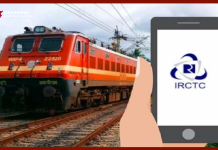 IRCTC का बड़ा फैसला, टिकट बुकिंग कैंसिल करने पर मिलेगा पूरा रिफंड, चेक करें डिटेल्स IRCTC का बड़ा फैसला, टिकट बुकिंग कैंसिल करने पर मिलेगा पूरा रिफंड, चेक करें डिटेल्स