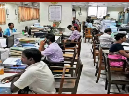 Retirement Rule Change : सरकारी कर्मचारियों को इस स्थिति में नहीं मिलेगा पेंशन का लाभ, सरकार ने बदला नियम