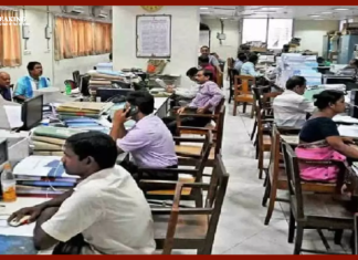 Retirement Rule Change : सरकारी कर्मचारियों को इस स्थिति में नहीं मिलेगा पेंशन का लाभ, सरकार ने बदला नियम Retirement Rule Change : सरकारी कर्मचारियों को इस स्थिति में नहीं मिलेगा पेंशन का लाभ, सरकार ने बदला नियम