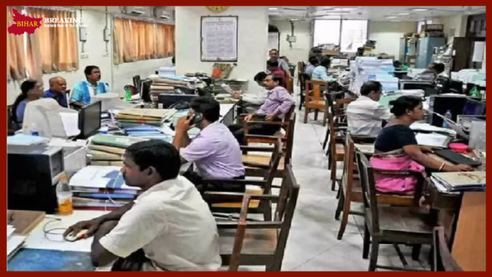 Retirement Rule Change : सरकारी कर्मचारियों को इस स्थिति में नहीं मिलेगा पेंशन का लाभ, सरकार ने बदला नियम Retirement Rule Change : सरकारी कर्मचारियों को इस स्थिति में नहीं मिलेगा पेंशन का लाभ, सरकार ने बदला नियम
