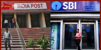 SBI FD Vs Post Office FD : जानें 5 साल की जमा पर आपको कहां मिलता है ज्यादा फायदा SBI FD Vs Post Office FD : जानें 5 साल की जमा पर आपको कहां मिलता है ज्यादा फायदा