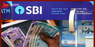 SBI gave a shock to the customers, reduced interest on FDs of these periods, check the latest rates SBI gave a shock to the customers, reduced interest on FDs of these periods, check the latest rates