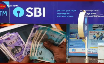 SBI gave a shock to the customers, reduced interest on FDs of these periods, check the latest rates SBI gave a shock to the customers, reduced interest on FDs of these periods, check the latest rates