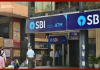 SBI Alert : कहीं आपका Yono ऐप तो बंद नहीं हो गया, बैंक ने दिया जरूरी अलर्ट, तुरंत पढ़ लें वरना होगा नुकसान SBI Alert : कहीं आपका Yono ऐप तो बंद नहीं हो गया, बैंक ने दिया जरूरी अलर्ट, तुरंत पढ़ लें वरना होगा नुकसान
