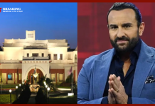 Saif Ali Khan enemy property : सैफ अली खान की 3 संपत्तियों का पाकिस्तान कनेक्शन, मोदी सरकार ने की बड़ी कार्रवाई Saif Ali Khan enemy property : सैफ अली खान की 3 संपत्तियों का पाकिस्तान कनेक्शन, मोदी सरकार ने की बड़ी कार्रवाई
