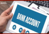 Saving Account : क्या मैं एक बैंक में दो बचत खाते खोल सकता हूँ? Saving Account : क्या मैं एक बैंक में दो बचत खाते खोल सकता हूँ?