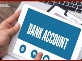 Saving Account : क्या मैं एक बैंक में दो बचत खाते खोल सकता हूँ?