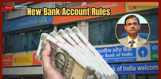 Savings Account Rule : बैंक खाता धारक हो जाएं सावधान, 5 लाख से ज्यादा पैसे रखने के लिए RBI का नया नियम Savings Account Rule : बैंक खाता धारक हो जाएं सावधान, 5 लाख से ज्यादा पैसे रखने के लिए RBI का नया नियम