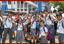 School Closed : इस राज्य में 30 जून तक बंद रहेंगे स्कूल, चेक करें डिटेल्स School Closed : इस राज्य में 30 जून तक बंद रहेंगे स्कूल, चेक करें डिटेल्स