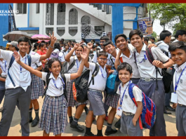 School Closed : इस राज्य में 30 जून तक बंद रहेंगे स्कूल, चेक करें डिटेल्स