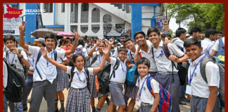 School Closed : इस राज्य में 30 जून तक बंद रहेंगे स्कूल, चेक करें डिटेल्स School Closed : इस राज्य में 30 जून तक बंद रहेंगे स्कूल, चेक करें डिटेल्स