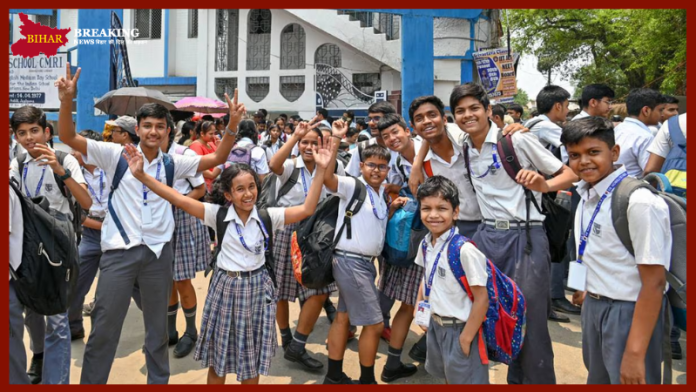 School Closed : इस राज्य में 30 जून तक बंद रहेंगे स्कूल, चेक करें डिटेल्स