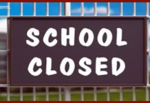 School Closed : पंजाब के इन जिलों में अगले आदेश तक बंद रहेंगे स्कूल, देखें लिस्ट School Closed : पंजाब के इन जिलों में अगले आदेश तक बंद रहेंगे स्कूल, देखें लिस्ट