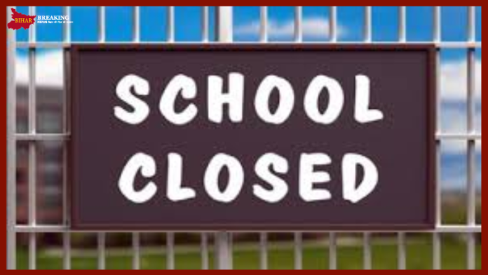 School Closed : पंजाब के इन जिलों में अगले आदेश तक बंद रहेंगे स्कूल, देखें लिस्ट