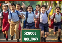 School holidays : All schools will remain closed for these many more days, know when the schools will open School holiday July 2025 : Students will be happy, schools will remain closed for so many days in July across India, know when and why