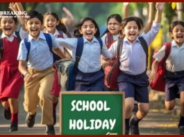 School Holidays 2025 : बड़ी खबर! मई में इतने दिन बंद रहेंगे स्कूल, यहां देखें पूरी लिस्ट
