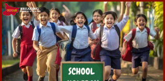 School holidays : All schools will remain closed for these many more days, know when the schools will open School holiday July 2025 : Students will be happy, schools will remain closed for so many days in July across India, know when and why