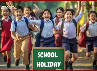 School Holidays 2025 : बड़ी खबर! मई में इतने दिन बंद रहेंगे स्कूल, यहां देखें पूरी लिस्ट School holiday July 2025 : Students will be happy, schools will remain closed for so many days in July across India, know when and why