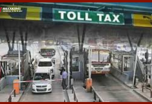Toll Plaza Pass Rules: अब 340 रुपये में बिना रुके पार करें Toll Plaza, जानें कैसे मिलेगा फ्री टोल का लाभ Toll Plaza Pass Rules: अब 340 रुपये में बिना रुके पार करें Toll Plaza, जानें कैसे मिलेगा फ्री टोल का लाभ