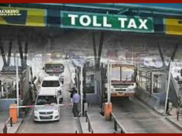 Toll Plaza Pass Rules: अब 340 रुपये में बिना रुके पार करें Toll Plaza, जानें कैसे मिलेगा फ्री टोल का लाभ