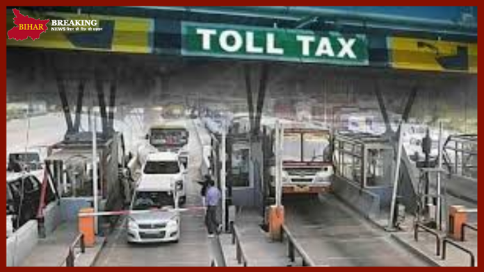 Toll Plaza Pass Rules: अब 340 रुपये में बिना रुके पार करें Toll Plaza, जानें कैसे मिलेगा फ्री टोल का लाभ Toll Plaza Pass Rules: अब 340 रुपये में बिना रुके पार करें Toll Plaza, जानें कैसे मिलेगा फ्री टोल का लाभ
