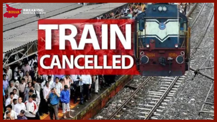 Train Cancelled : रेलवे ने इस रूट की ट्रेनें रद्द की, इन ट्रेनों के रूट बदले...यहां देखें लिस्ट....