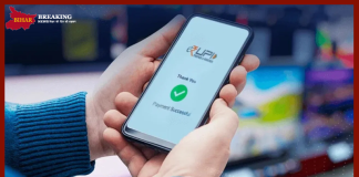 UPI पेमेंट यूजर्स के लिए खुशखबरी! सरकार ने कर तैयारी अब UPI से पेमेंट करने में कोई चार्ज नही लगेंग UPI पेमेंट यूजर्स के लिए खुशखबरी! सरकार ने कर तैयारी अब UPI से पेमेंट करने में कोई चार्ज नही लगेंग