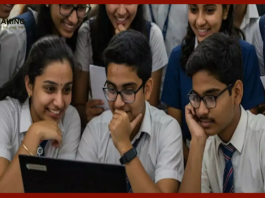 CBSE New Rules : CBSE बोर्ड ने पुनर्मूल्यांकन और रीचेकिंग के नियमों में किया बदलाव, छात्र जान लें नए नियम