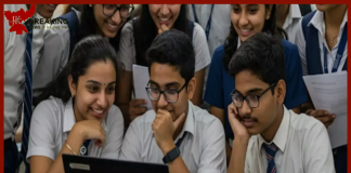 CBSE New Rules : CBSE बोर्ड ने पुनर्मूल्यांकन और रीचेकिंग के नियमों में किया बदलाव, छात्र जान लें नए नियम CBSE New Rules : CBSE बोर्ड ने पुनर्मूल्यांकन और रीचेकिंग के नियमों में किया बदलाव, छात्र जान लें नए नियम