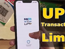 UPI Money Transfers Limit : Google Pay, PhonePe, Paytm के जरिए पैसे भेजने की नई लिमिट लागू हो गई है