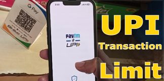 UPI Money Transfers Limit : Google Pay, PhonePe, Paytm के जरिए पैसे भेजने की नई लिमिट लागू हो गई है UPI Money Transfers Limit : Google Pay, PhonePe, Paytm के जरिए पैसे भेजने की नई लिमिट लागू हो गई है