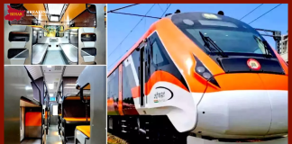 Vande Bharat Sleeper Train! भारत की पहली वंदे भारत स्लीपर ट्रेन जल्द ही शुरू होगी: जानें मुख्य मार्ग और किराया डिटेल्स Vande Bharat Sleeper Train! भारत की पहली वंदे भारत स्लीपर ट्रेन जल्द ही शुरू होगी: जानें मुख्य मार्ग और किराया डिटेल्स