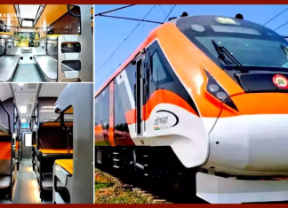 Vande Bharat Sleeper Train! भारत की पहली वंदे भारत स्लीपर ट्रेन जल्द ही शुरू होगी: जानें मुख्य मार्ग और किराया डिटेल्स Vande Bharat Sleeper Train! भारत की पहली वंदे भारत स्लीपर ट्रेन जल्द ही शुरू होगी: जानें मुख्य मार्ग और किराया डिटेल्स