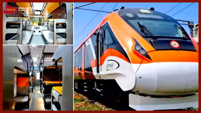 Vande Bharat Sleeper Train! भारत की पहली वंदे भारत स्लीपर ट्रेन जल्द ही शुरू होगी: जानें मुख्य मार्ग और किराया डिटेल्स Vande Bharat Sleeper Train! भारत की पहली वंदे भारत स्लीपर ट्रेन जल्द ही शुरू होगी: जानें मुख्य मार्ग और किराया डिटेल्स