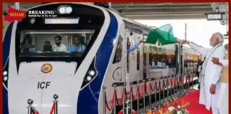 Vande Bharat : खुशखबरी! भारतीय रेलवे ने इस रूट पर यात्रा करने वाले यात्रियों को दी नई वंदे भारत की सौगात Vande Bharat : खुशखबरी! भारतीय रेलवे ने इस रूट पर यात्रा करने वाले यात्रियों को दी नई वंदे भारत की सौगात