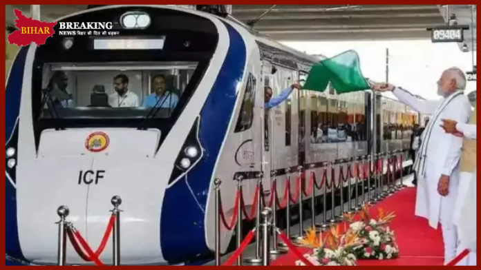 Vande Bharat : खुशखबरी! भारतीय रेलवे ने इस रूट पर यात्रा करने वाले यात्रियों को दी नई वंदे भारत की सौगात Vande Bharat : खुशखबरी! भारतीय रेलवे ने इस रूट पर यात्रा करने वाले यात्रियों को दी नई वंदे भारत की सौगात