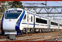 Vande Bharat Train! इस वंदे भारत ट्रेन का रूट बदला गया है, कोचों की संख्या बढ़ाई गई है Vande Bharat Train! इस वंदे भारत ट्रेन का रूट बदला गया है, कोचों की संख्या बढ़ाई गई है