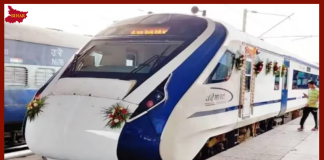 New Vande Bharat Train: खुशखबरी! इस रूट पर चलेगी नई स्लीपर वंदे भारत ट्रेन, जानें रूट और अन्य डिटेल्स New Vande Bharat Train: खुशखबरी! इस रूट पर चलेगी नई स्लीपर वंदे भारत ट्रेन, जानें रूट और अन्य डिटेल्स