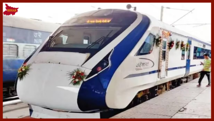 New Vande Bharat Train: खुशखबरी! इस रूट पर चलेगी नई स्लीपर वंदे भारत ट्रेन, जानें रूट और अन्य डिटेल्स