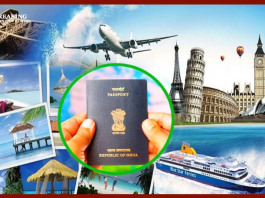 Visa-Free Travel : भारतीय बिना वीजा के 58 देशों की यात्रा कर सकते हैं, सूची यहाँ देखें