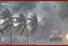 IMD Heavy Rain Alert : 14,15,16,17 मई को इन राज्यों में होगी बारिश, आंधी-तूफान का हाई अलर्ट IMD Heavy Rain Alert : 14,15,16,17 मई को इन राज्यों में होगी बारिश, आंधी-तूफान का हाई अलर्ट