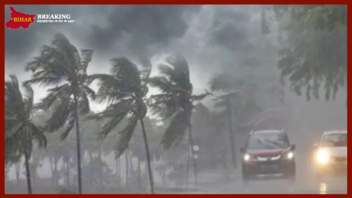 IMD Heavy Rain Alert : 14,15,16,17 मई को इन राज्यों में होगी बारिश, आंधी-तूफान का हाई अलर्ट