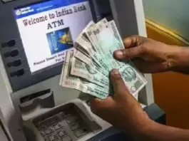 ATM Withdrawal Rules! आज से ATM से पैसे निकालने पर नए शुल्क लागू, जानें नई फीस और मुफ्त सीमा