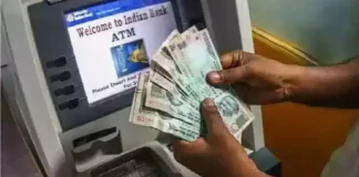 ATM Withdrawal Rules! आज से ATM से पैसे निकालने पर नए शुल्क लागू, जानें नई फीस और मुफ्त सीमा ATM Withdrawal Rules! आज से ATM से पैसे निकालने पर नए शुल्क लागू, जानें नई फीस और मुफ्त सीमा