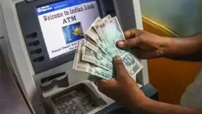 ATM Withdrawal Rules! आज से ATM से पैसे निकालने पर नए शुल्क लागू, जानें नई फीस और मुफ्त सीमा