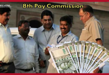 8th Pay Commission Pension: Will the pension increase after the implementation of the 8th Pay Commission? Know how much your pocket can be thick 8th pay commission: How much will salary and pension increase in the 8th pay commission, got the hint?