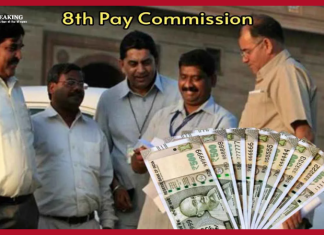 8th Pay Commission: HRA rules will change, medical allowance will be doubled! Know what else will increase after basic salary 8th pay commission: How much will salary and pension increase in the 8th pay commission, got the hint?