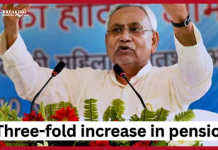 Nitish Kumar’s big announcement before Bihar elections, three-fold increase in old-age, disabled and widow pension Nitish Kumar's big announcement before Bihar elections, three-fold increase in old-age, disabled and widow pension