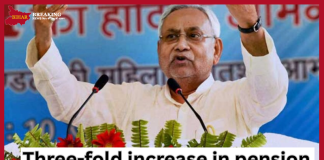 Nitish Kumar’s big announcement before Bihar elections, three-fold increase in old-age, disabled and widow pension Nitish Kumar's big announcement before Bihar elections, three-fold increase in old-age, disabled and widow pension