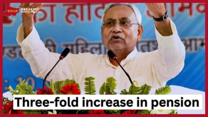 Nitish Kumar's big announcement before Bihar elections, three-fold increase in old-age, disabled and widow pension Nitish Kumar's big announcement before Bihar elections, three-fold increase in old-age, disabled and widow pension